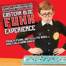 貴重廃盤 V.A. (YURIY GURZHY & PHIL MEADLEY) EASTERN BLOC FUNK EXPERIENCE　東欧産激レア・ファンク・コンピ!!　駄曲なしの最高傑作群