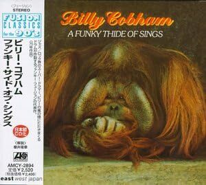 貴重廃盤 Billy Cobham A FUNKY THIDE OF SINGS ビリー・コブハム 国内盤　無編集で録りきった９分に渡るドラムソロ。 この演奏は凄い