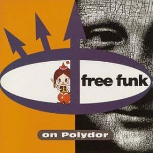 貴重廃盤 free funk on polydor　国内盤　佐藤英輔選曲・監修による4社共同企画　80年前後の楽曲を集めたフリー・ファンク・コンピ盤