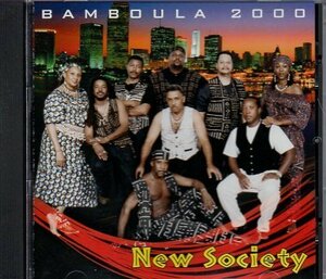 廃盤 ワールド Bbmboula 2000 new society 　アフリカン ビート ミュージック 奇跡の名盤　　時代を超越した名盤！駄曲一切ナシの最高傑作 