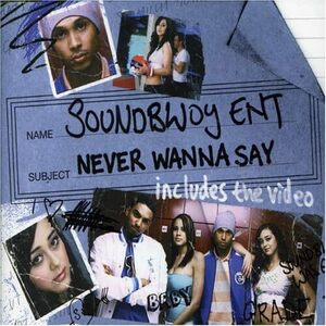 貴重廃盤 Soundbwoy Ent Never Wanna Say Smoove Records UK EAN : 5026535808930　駄曲なしの最高傑作　レア盤