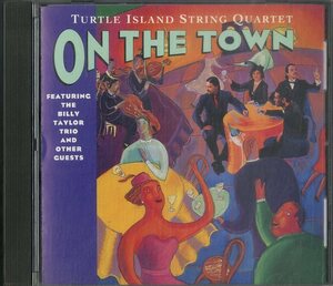 貴重廃盤 Turtle Island String Quartet Featuring The Billy Taylor Trio On the Town 駄曲なしの最高傑作　歴史的名盤　
