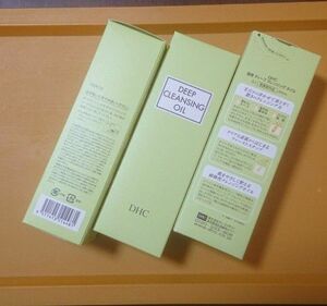 DHC 薬用ディープクレンジングオイル200ml【L】3本セット