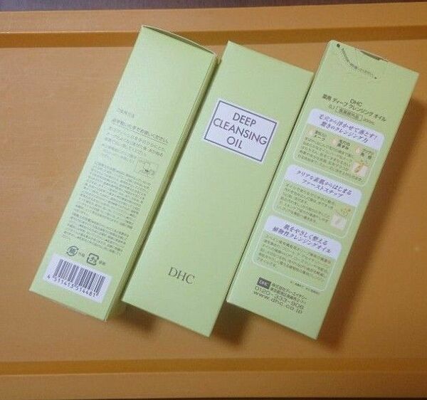 DHC 薬用ディープクレンジングオイル200ml【L】3本セット