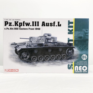 【中古】未組立 DRAGON ドラゴン 1/35 ドイツ軍 III号戦車L型 第502重戦車大隊 レニングラード 1942/43 NEOスマートキット[240017568266]