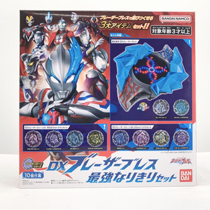 【中古】未開封 バンダイ ウルトラマンブレーザー DXブレーザーブレス 最強なりきりセット[240017583915]