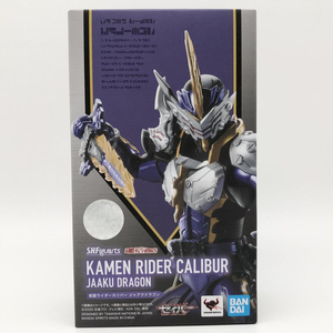 【中古】開封 バンダイ 仮面ライダーセイバー S.H.Figuarts 仮面ライダーカリバー ジャアクドラゴン[240017589970]