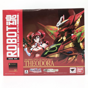 【中古】開封 バンダイ クロスアンジュ 天使と竜の輪舞 ROBOT魂 SIDE RM EM-CBX004 テオドーラ ミカエル・モード[240017585687]