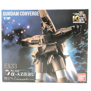 【中古】未開封 バンダイ 機動戦士ガンダム 逆襲のシャア FW GUNDAM CONVERGE EX33 コンバージ α・アジール[240017623903]