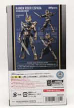 【中古】開封 バンダイ 仮面ライダーセイバー 深罪の三重奏 S.H.Figuarts 仮面ライダーエスパーダ アラビアーナナイト[240017589969]_画像2