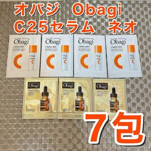 オバジ C25セラム リファインローション クリアCローション Obagi サンプル 美容液