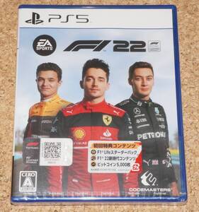 ◆新品◆PS5 F1 22 Formula1