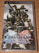 ◆中古◆PSP DISSIDIA FINAL FANTASY UNIVERSAL TUNING_画像1