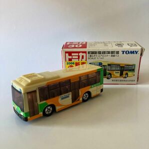 トミカ　路線バス　都営バス　都バス　三菱ふそう　エアロスター　2006年　箱付き バス ミニカー TOMICA