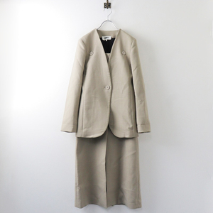 2018AW エムエムシックス メゾンマルジェラ MM6 Maison Margiela マルチウェイ テクノウールコート 38//グレージュ【2400013866989】