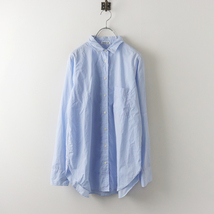 2021SS ドゥーズィエムクラス Deuxieme Classe EVERYDAY I LIKE. wash シャツ/サックスブルー ブラウス ワイヤー襟【2400013866736】_画像1