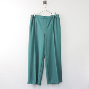  beautiful goods large size aznouazo Ora kaAS KNOW AS olaca a.no.ne.ne.slali center Press pants 15/ green rubber [2400013874502]