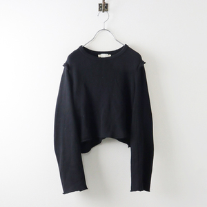 AD2012 Comme des Garcons COMME des GARCONS repeated construction Short sweat XS/ black cotton reverse side wool sweatshirt [2400013872010]