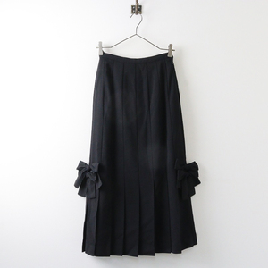 美品 カネコイサオ KANEKO ISAO ウールプリーツロングスカート/ブラック リボン フレア【2400013878166】