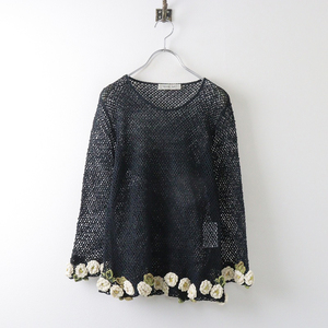  beautiful goods Kaneko Isao KANEKO ISAO flower motif mesh knitted / black ... pull over tops [2400013878197]