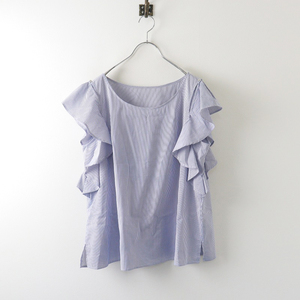  beautiful goods large size ef-de ef-de stripe frill sleeve pull over blouse 15/ blue group tunic cut and sewn [2400013883375]