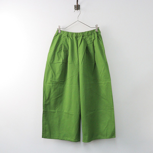  beautiful goods 2023 year sa man sa Moss Moss Samansa Mos2 SM2 cotton tuck wide pants F/ green wide flair [2400013899086]