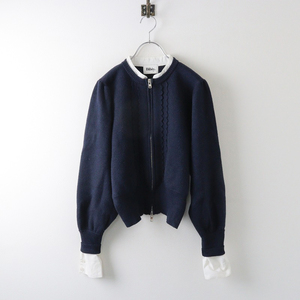 ビビィ Bibiy. SUSIE SHIRT KNIT F/ネイビー ニット シャツドッキング カーディガン トップス 羽織り【2400013902878】