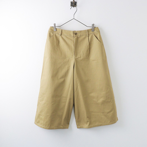  unused large size As Know As dubazo Ora kaas know as de base olaca clean see . gaucho pants */ beige [2400013906760]