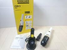 未使用 KARCHER ケルヒャー コンパクト ハンディクリーナー CVH 3 Plus B3_画像1