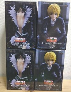 HUNTER×HUNTER ぬーどるストッパーフィギュア まとめ売り4体セット クロロ クラピカ フィギュア