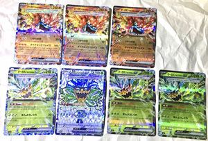 ポケモンカード　オーガポン　　SR ex RR 等　未使用　かまどのめん　種類、枚数は画像のとおり　みどりのめん