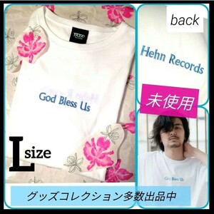 藤井風 GBU Tシャツ Lサイズ God Bless Us 本人着用同デザイン