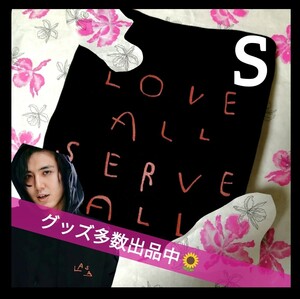 藤井風 ご本人 手書き文字 デザイン プリント LASA パーカー フーディ S Love all serve all fujiikaze