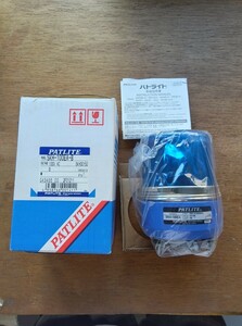 パトライト 小型回転灯 SKH-100EA 青 100v