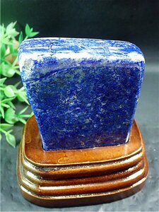 *AAA class natural lapis lazuli raw ore 179O3-150O85D