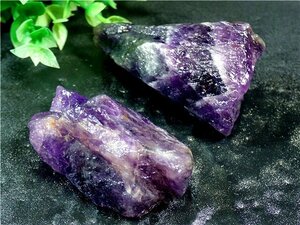 天然～愛の守護石～夢幻紫水晶アメジスト原石179G3-13G36D