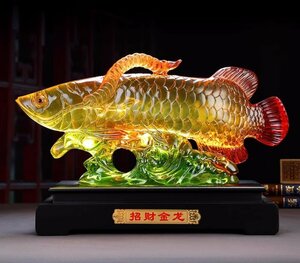 【限定品】350MM 1600G 超迫力工芸品招財金龍魚1223-YS-228D