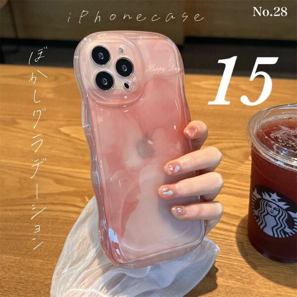 ぼかしグラデーション iPhone15ケース ピンク 水墨 透け感