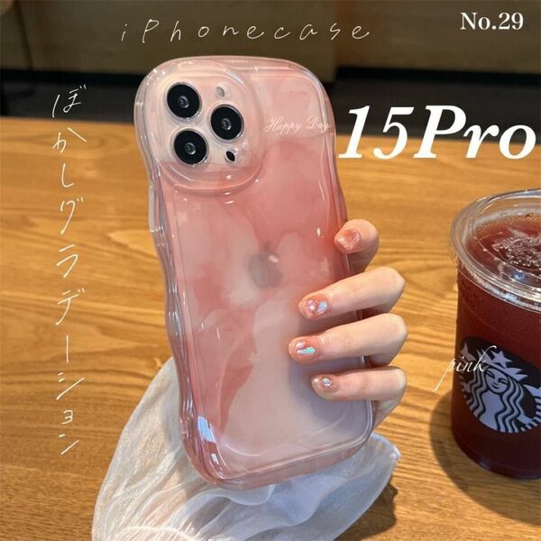 ぼかしグラデーション iPhone15Proケース ピンク 水墨 透け感