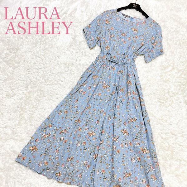 美品 ローラアシュレイ LAURA ASHLEY ロングワンピース13号 XL 大きいサイズ マキシ丈 花柄 総柄 フレア Aライン リボン