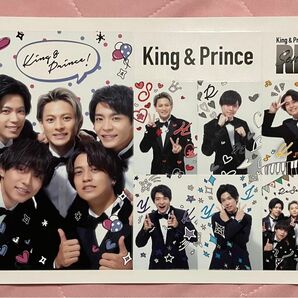(未使用品)King & Prince 「RE:Sense」CDアルバム購入特典　シール