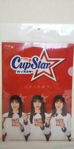  Nogizaka 46 cup Star .. товар прозрачный файл 
