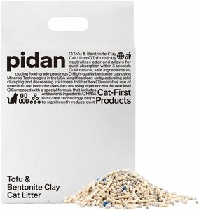 pidan 猫砂 おから 固まる ベントナイトとおから 混ぜる 脱臭 抗菌 真空パック 飛び散らない 天然素材 臭みから解放 粉々