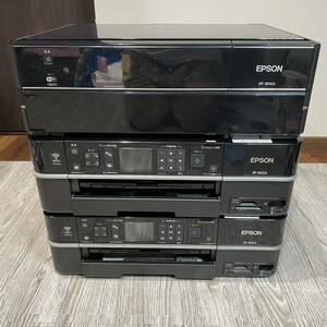 EPSON エプソン インクジェットプリンター EP-802A 2台 EP-804A 1台 まとめて3台 カラリオ 