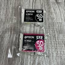 EPSON エプソン 純正インクカートリッジ 風船 ICBK50 ICC50 2個セット ブラック マゼンタ ふうせん_画像1