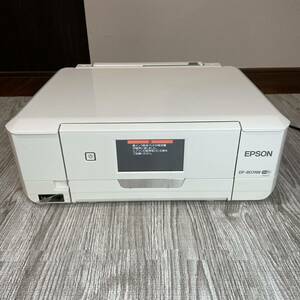 EPSON エプソン EP-807AW インクジェットプリンター カラリオ 