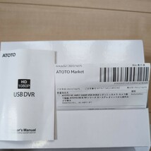 ATOTO AC-44P2 1080P USB DVRオンダッシュカメラ-カメラ側で録画-ATOTO A6 & S8 シリーズと互換性があります。_画像5