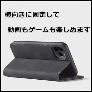 iPhone12 12Pro ケース 手帳型 スマホカバー アイフォン レザー シンプル ポケット ブラックの画像5