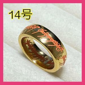 042b11 ゴールドリング指輪ゴールド　アクセサリー　韓国ジュエリー