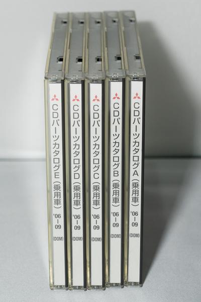 三菱 CDパーツカタログ A/B/C/D/E フルセット 2006年9月 ～ランエボⅨMR オフライン動作対応 送料無料 定額即決(PayPayフリマ掲載)